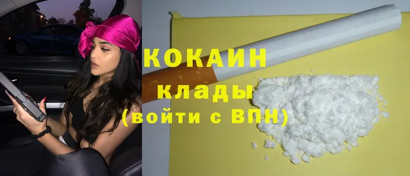 площадка как зайти  Новоалтайск  Cocaine Эквадор  купить закладку 